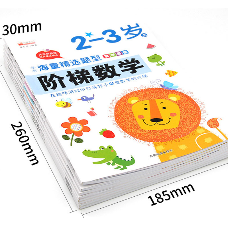 Kids Education Steps - Preschool Step-by-Step Math Workbook for Kids