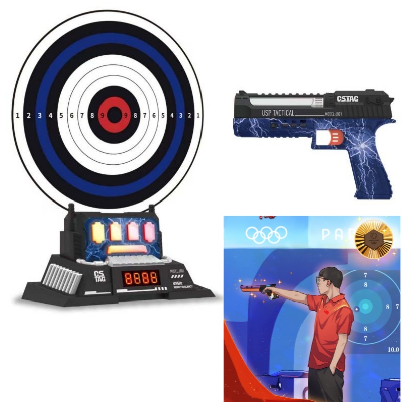 Kid Educational - CSTAG AI Target Shooting Competition Laser
