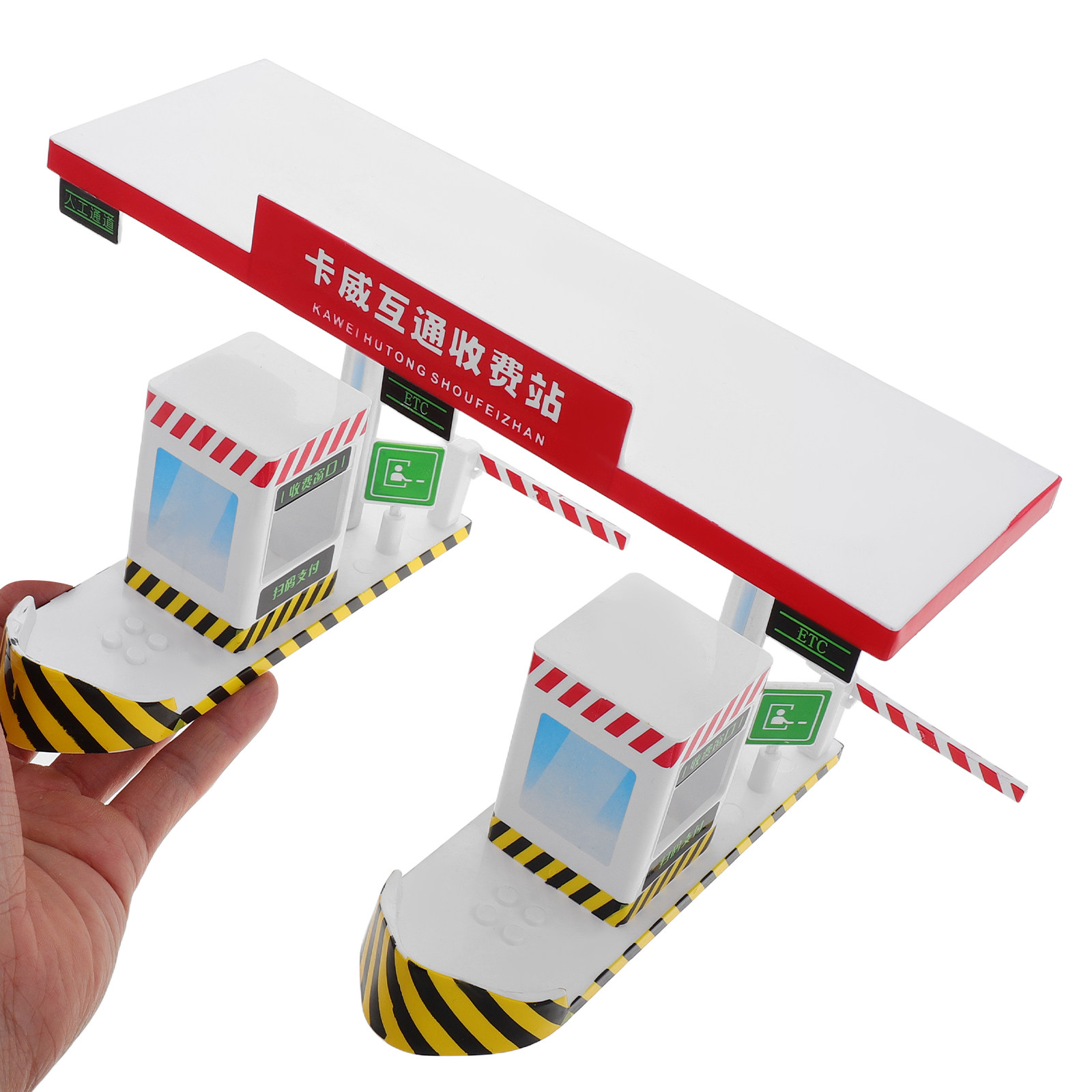 Kid Educational - Plastic Toll Booth Playset Highway Theme