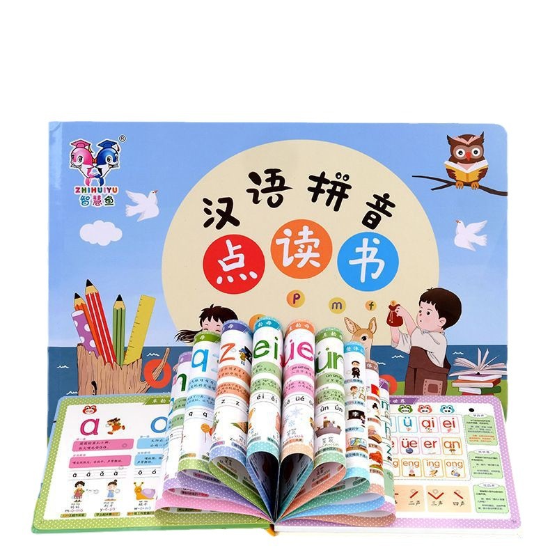 All-in-one Course Sound Book f - огляд і ціна Kids Education Courses
