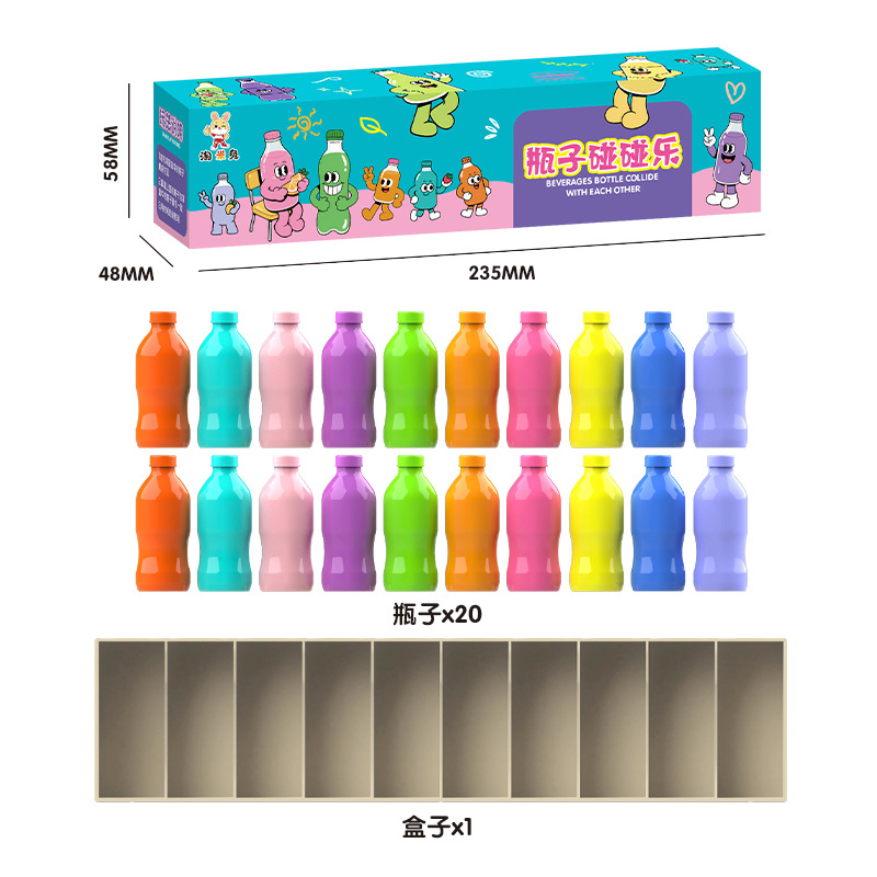 Fun Bottle-Guessing Game for C - огляд і ціна Kids Education App