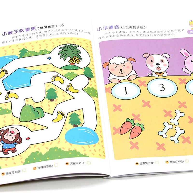 Kids Math Workbook 2-6Yrs Step - огляд і ціна Kids Education Steps