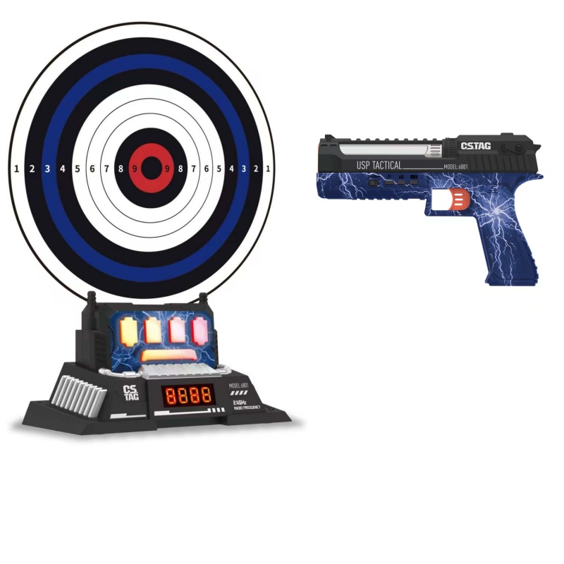 CSTAG AI Target Shooting Compe - огляд і ціна Kid Educational