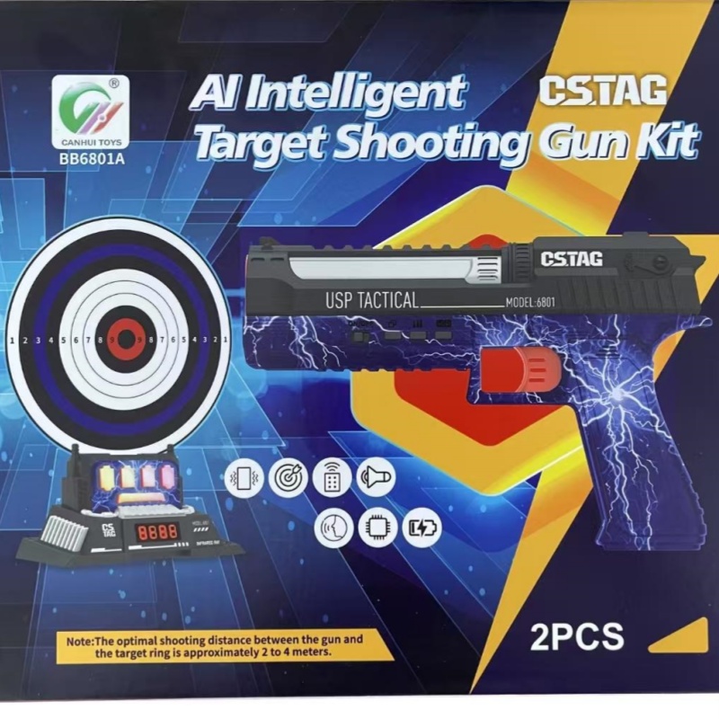 CSTAG AI Target Shooting Compe - огляд і ціна Kid Educational