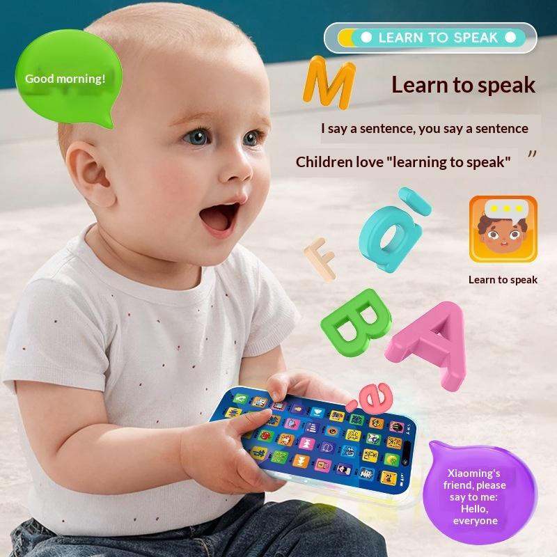 Toddler Interactive Simulation - огляд і ціна Kid Educational