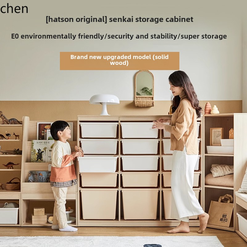 HT Children's Storage Cabinet  - огляд і ціна Montessori Shelf Toy