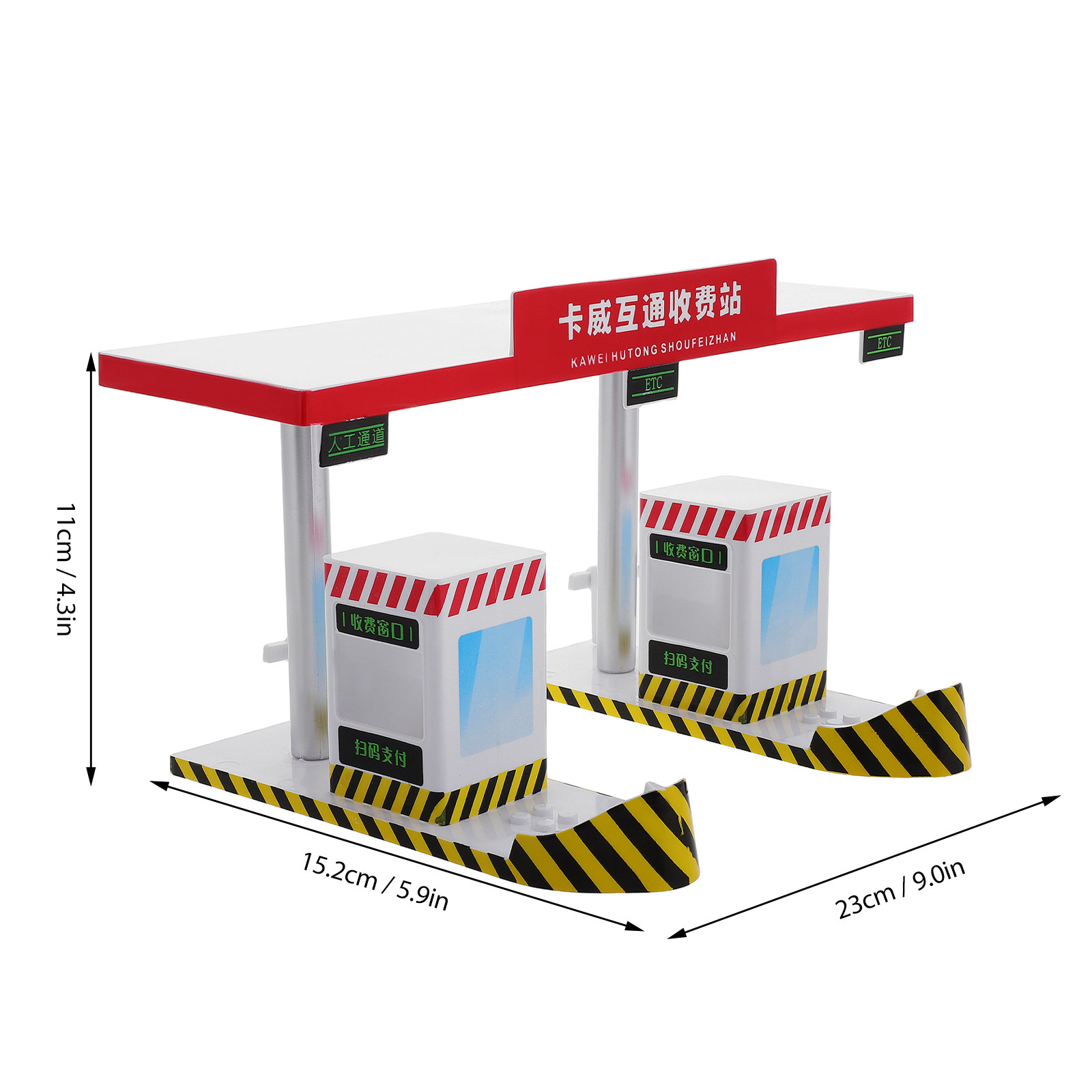 Plastic Toll Booth Playset Hig - огляд і ціна Kid Educational