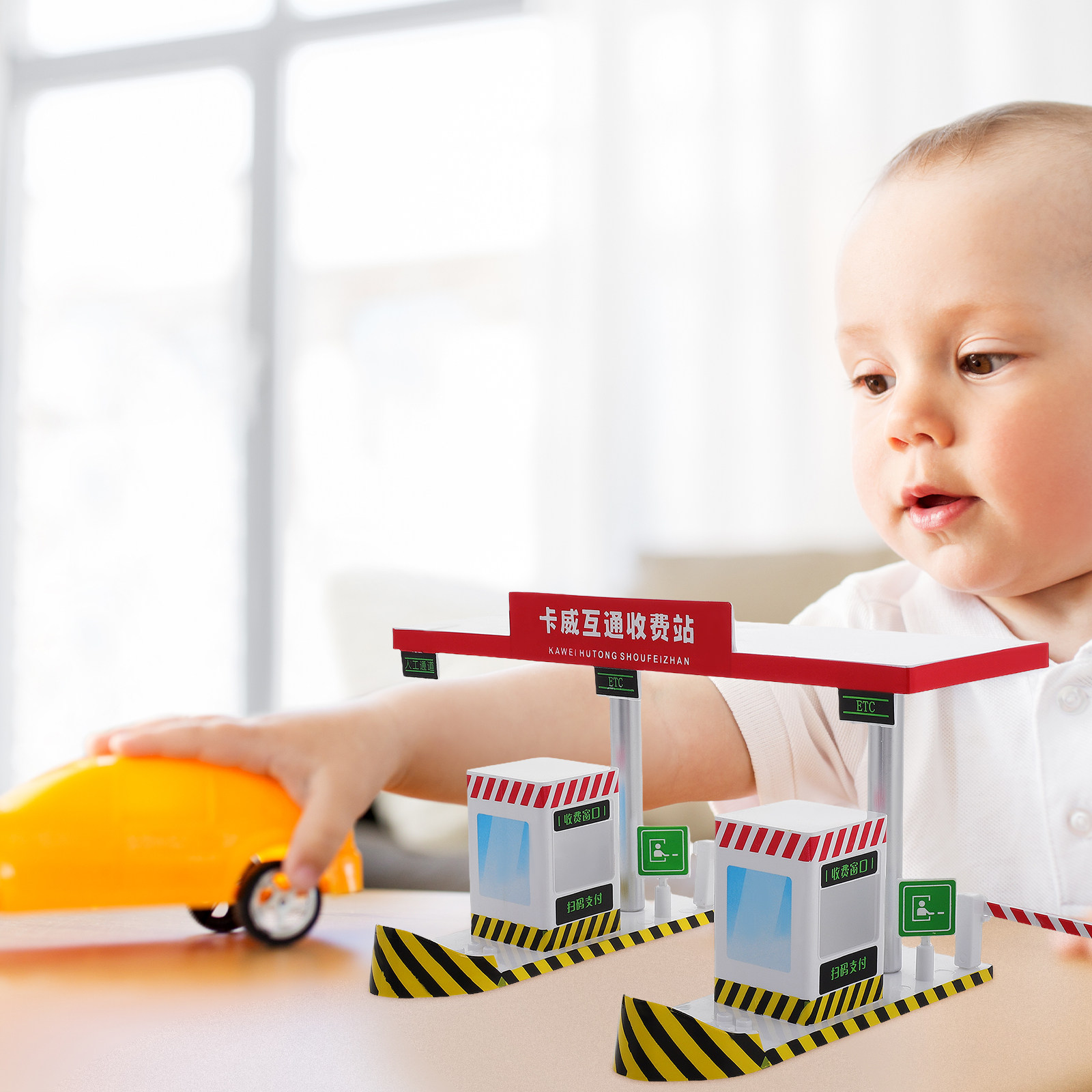 Plastic Toll Booth Playset Hig - огляд і ціна Kid Educational