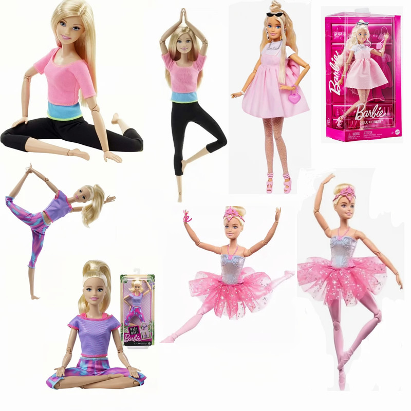 Authentic Barbie Doll with Yog - огляд і ціна Kids Educational Gadget