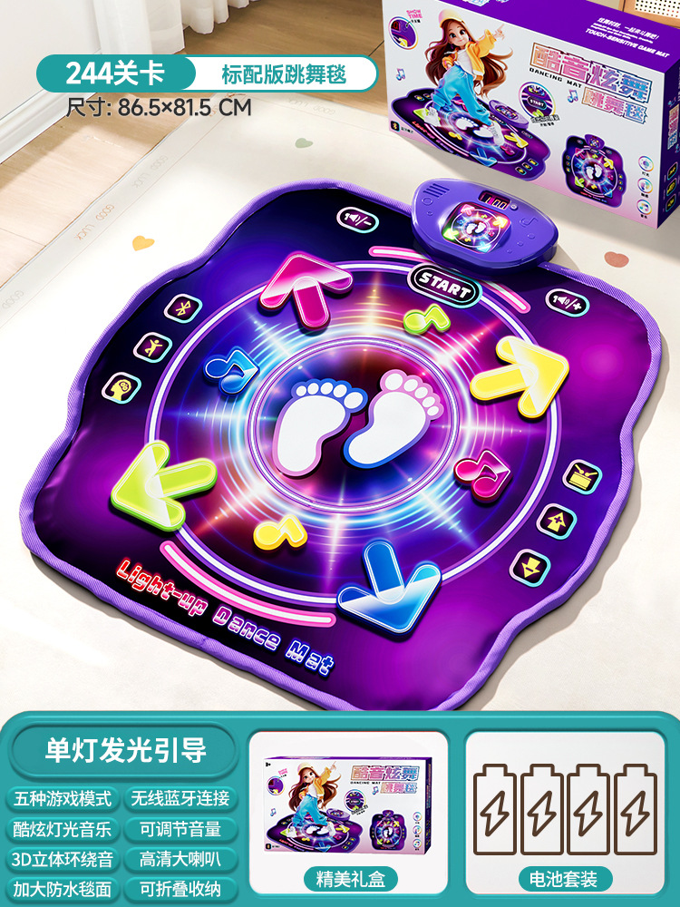 Bluetooth Double Player PK Mus - огляд і ціна Kid Educational