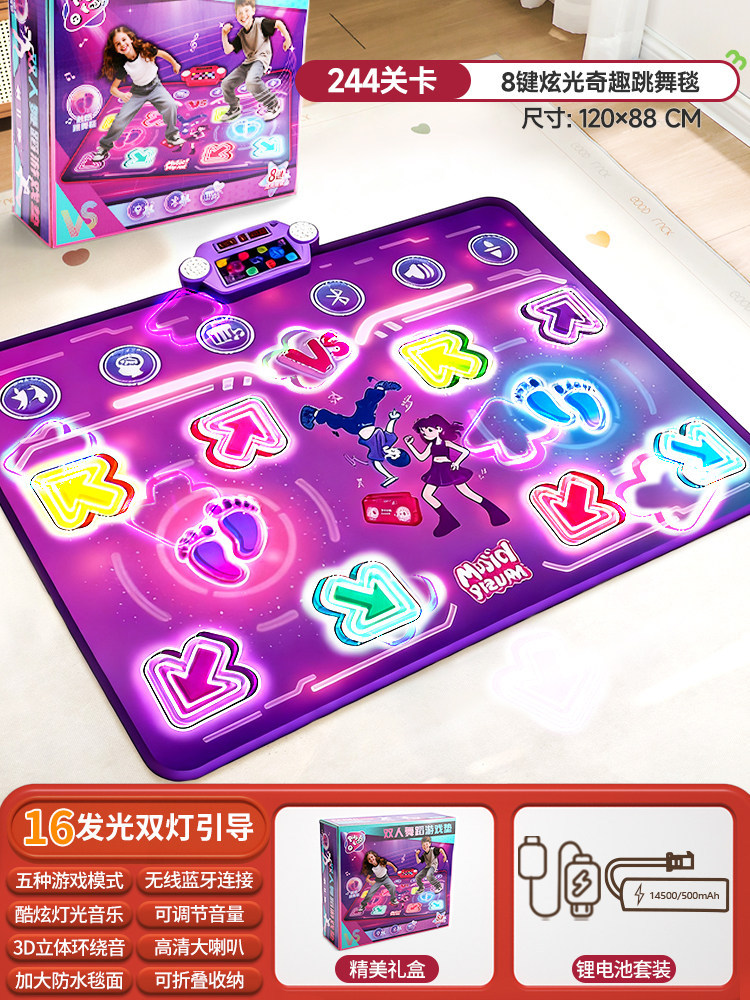 Bluetooth Double Player PK Mus - огляд і ціна Kid Educational