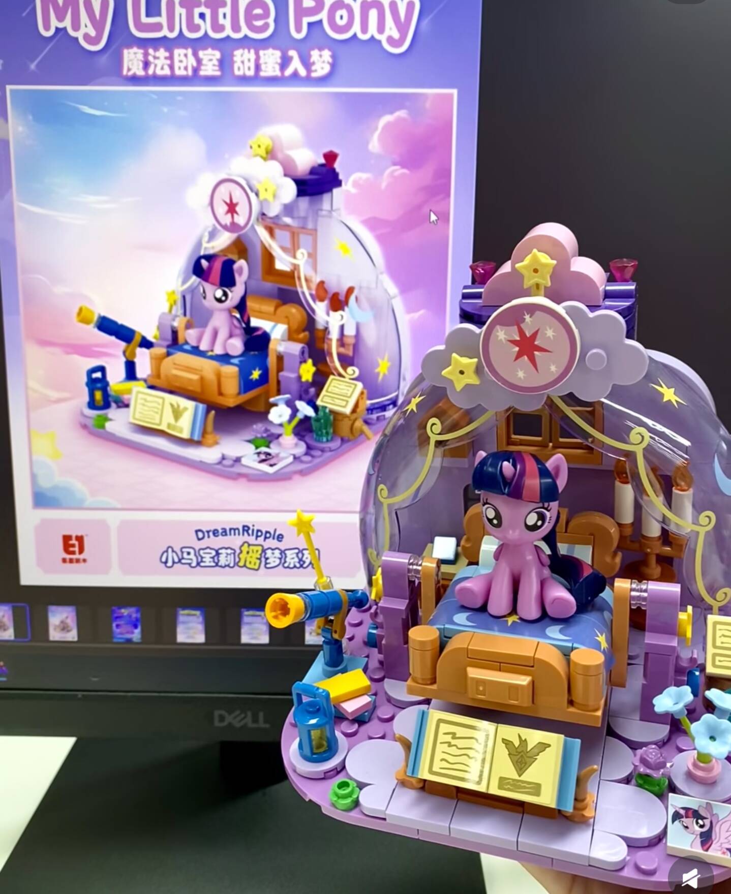 2025 Hot New My Little Pony Dr - огляд і ціна Kids Education Learning